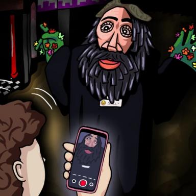 Thumbnail for The Oldest View [silly little mall] Game