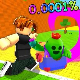 Kick a Lucky Block for Brawl Stars icon