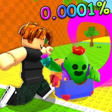 Thumbnail for Kick a Lucky Block for Brawl Stars Game