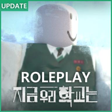Thumbnail for Korean Zombie: Roleplay Game