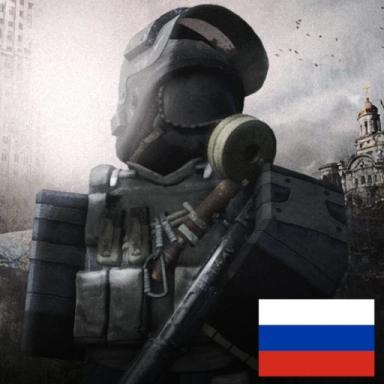 [RU] Metro 2033 - Underground Ray icon