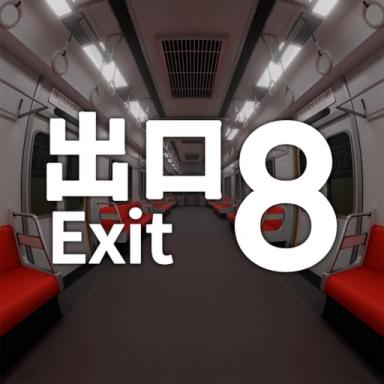 Thumbnail for The Exit 8! Game