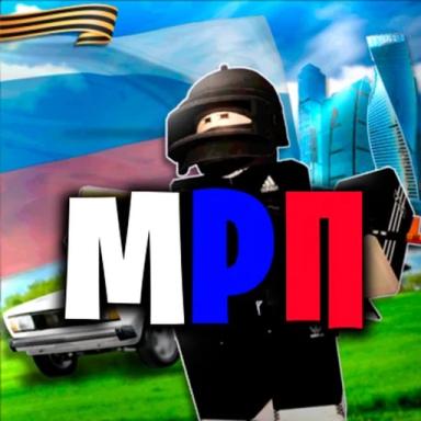 Thumbnail for Москва RP 🌿 ЛЕТО! (РП) Game
