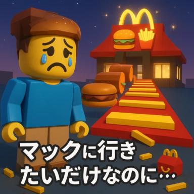 Thumbnail for I just want to go to MacDonald's... But I'm doing the Obby challenge!  Game