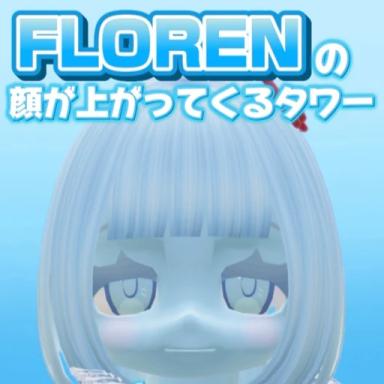 Thumbnail for 【🎂】FLOREN is ascending the tower 👽  Game