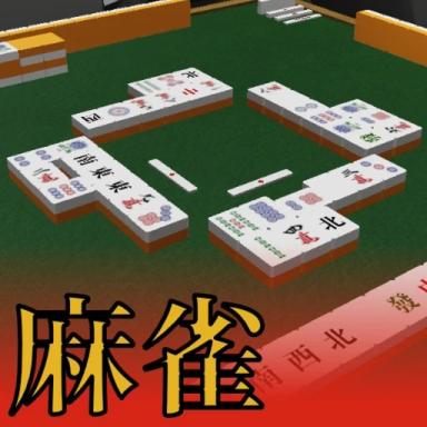 Mahjong Wonderland icon