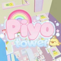 [NEW] Piyo Tower icon