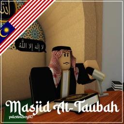 At-Taubah Village 🏘️| 2026 icon