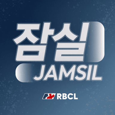 [RBCL] Jamsil Baseball Stadium (BETA) icon