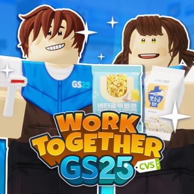 Thumbnail for Work Together! GS25 Game