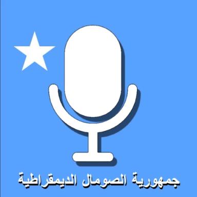 Thumbnail for [🔊]somali hangout Game