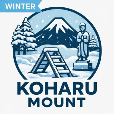 ❄️WINTER | KOHARU MOUNT icon