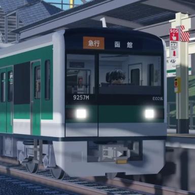 Chiakimon Dentetsu - Train Simulator 🚆 icon