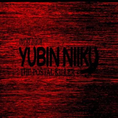 Thumbnail for LITERALLY Yubin Niiku: The Postal Killer Game