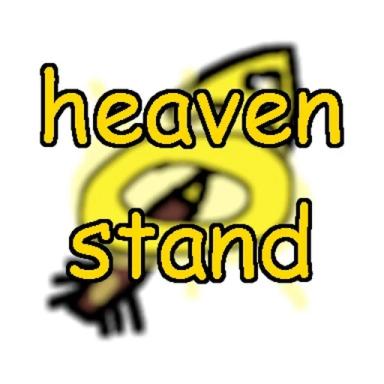 [WINTER MAP] Old Heaven : Stand icon