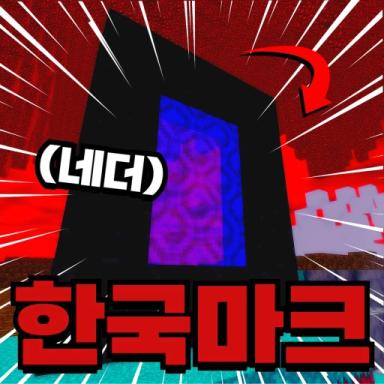Thumbnail for [ Content Deleted ] Game