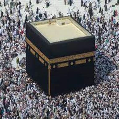 Kaaba icon