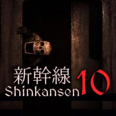 Shinkansen 10  icon