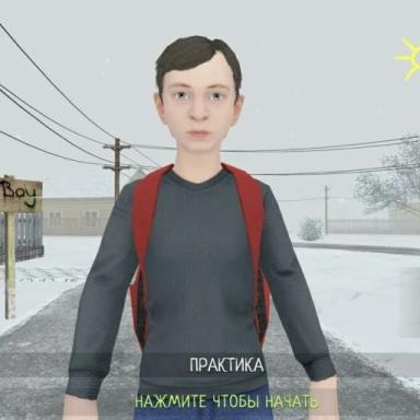 [🇺🇸] 3D SCHOOLBOY KNOWLEDGE icon
