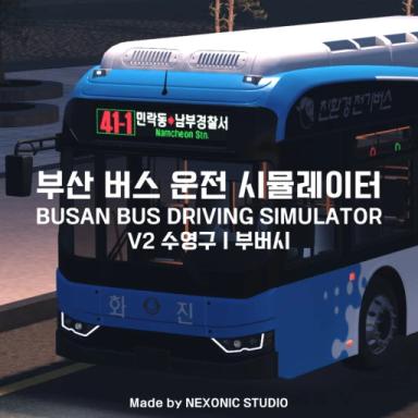 [KR:RP] Busan Bus Driving Simulator V2 Suyeong-Gu icon