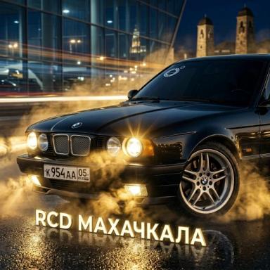 [ОБНОВЛЕНИЕ!] RCD-Махачкала icon