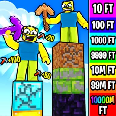 Mine Blocks Simulator icon