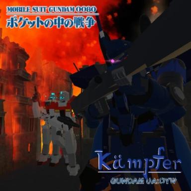Gundam UA:ONE YEAR WAR (Kämpfer/City) icon