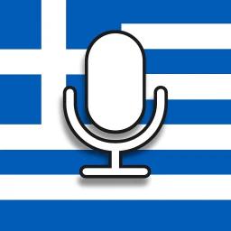 Greek Voice 🔊 icon