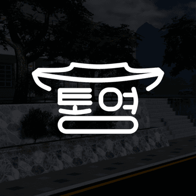 Seoho - 서호 icon