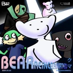[5MAYO] BEAR REINCARNATED icon