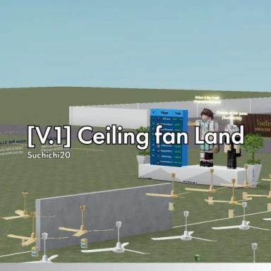 Thumbnail for [V.1] Ceiling fan Land Game