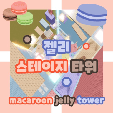 Jelly Stage Tower icon