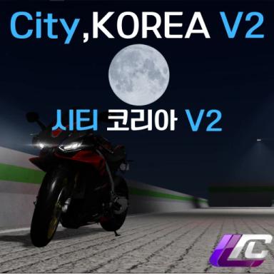Thumbnail for [🛣️Highway remake + 🚗Limited edition & new vehicles!] City, KOREA V2 BETA  Game