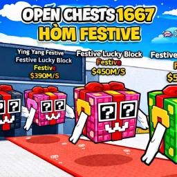 [⭐] Steal AP Brainots Lucky blocks FREE ADMIN icon
