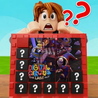 Thumbnail for Guess My Movie 🎥 Game