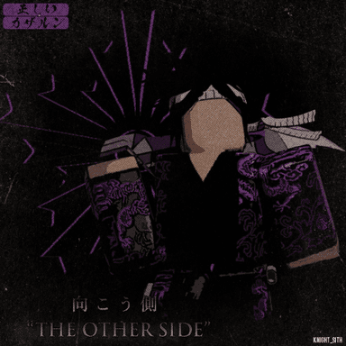 [ The Other Side ] icon