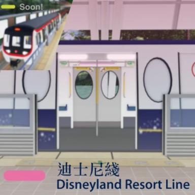 MTR, 港鐵 | Disneyland Resort - 迪士尼綫 icon