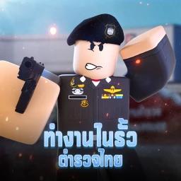 [🚦] Working in Thai Police Fence icon