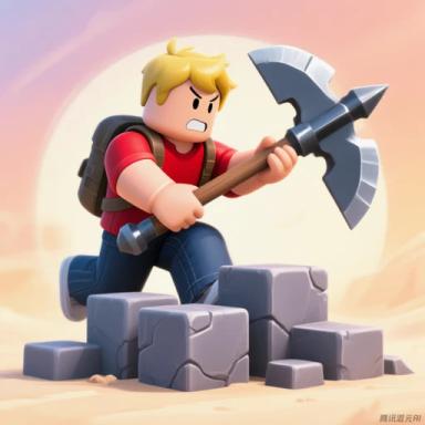 ⛏️Ding-Dong Dig & Forge!⛏️ icon