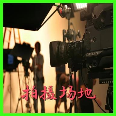 Chango DarkRP （导演剪辑版） icon