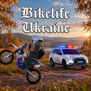 Thumbnail for [🚨🐛FIXES] BikeLife Ukraine  Game