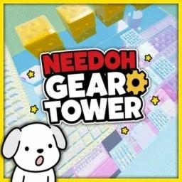 Thumbnail for [🎧] Needoh Gear Tower Game