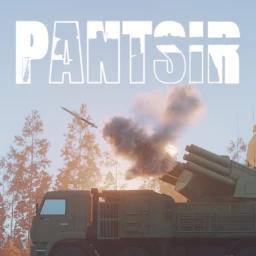 PANTSIR [REALISM] icon