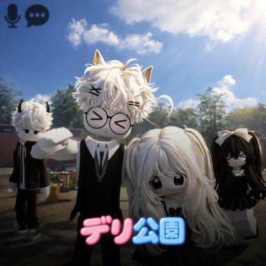 Thumbnail for Deri Park - Japanese Hangout Game