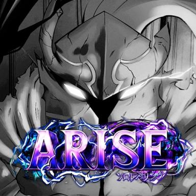 Thumbnail for Test Arise Game