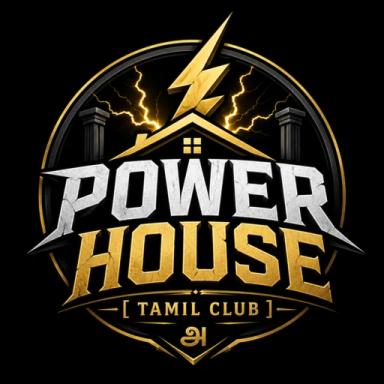 👑POWER HOUSE 💥 (Tamil Club)!  icon