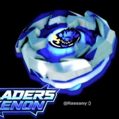 Thumbnail for BLADER'S XENON Game