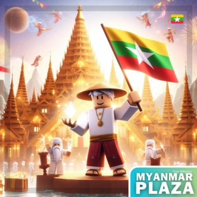 Thumbnail for Myanmar Plaza! [ 🏫 School Update 🏫 ] Game