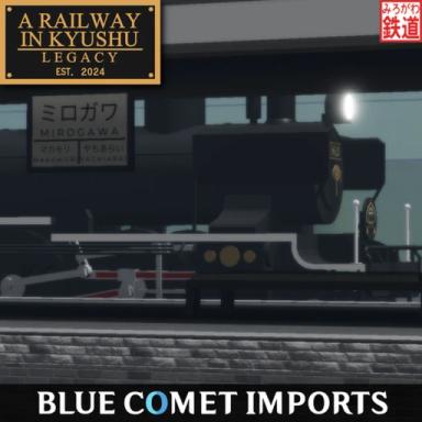 A Railway in Kyushu | 2021 icon