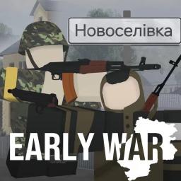 Thumbnail for Early War Game